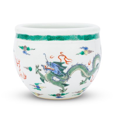 Lot 267 - A Chinese Wucai Porcelain Jardiniere