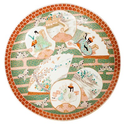 Lot 60 - Japanese Gilt and Enameled Porcelain Charger