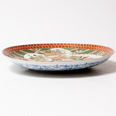 Lot 60 - Japanese Gilt and Enameled Porcelain Charger