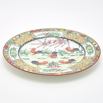 Lot 16 - Set of Thirteen Chinese Gilt and Enameled Porcelain Dinner Plates