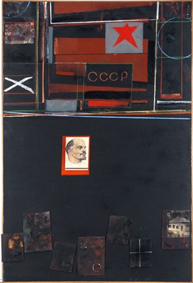 Lot 52 - J. Bowyer Bell