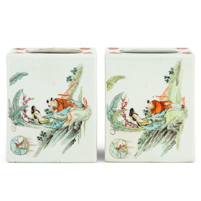 Lot 263 - A Pair of Chinese Enameled Porcelain Pillows