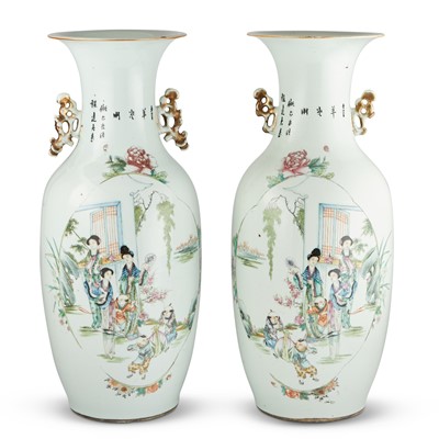 Lot 266 - A Pair of Chinese Enameled Porcelain Vases