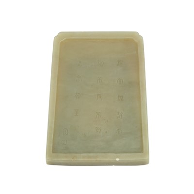 Lot 463 - A Chinese Celadon Jade Ink Stone