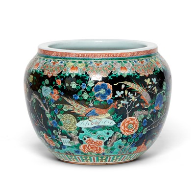 Lot 704 - A Chinese Enameled Porcelain Fish Bowl