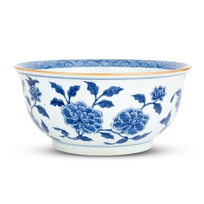 Lot 239 - A Chinese Blue and White Porcelain Bowl