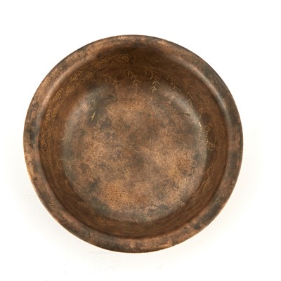 Lot 68 - A Chinese Gilt Bronze Dish