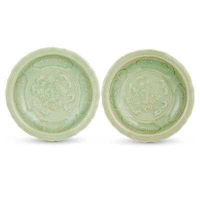 Lot 636 - A Pair of Chinese Longquan Celadon Glazed Dishes