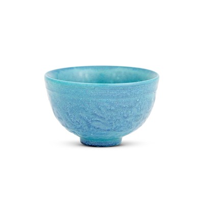 Lot 670 - A Chinese Turquoise Glazed Porcelain Cup