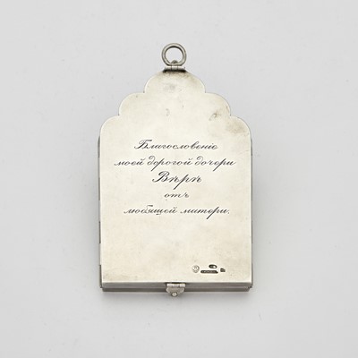 Lot 96 - Russian Silver Triptych Icon