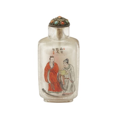 Lot 415 - A Chinese Crystal Inside Painted Snuff Bottle