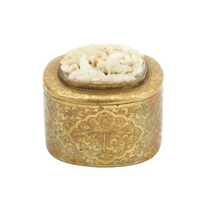 Lot 473 - A Chinese Jade-Inlaid Brass Box