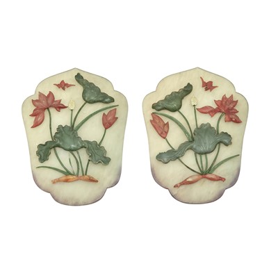 Lot 502 - A Pair of Chinese Celadon Jade Plaques with Hardstone Inlay