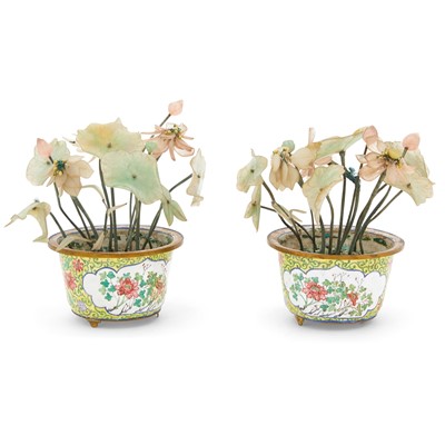 Lot 504 - A Pair of Chinese Enameled Porcelain Planters