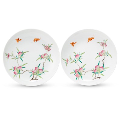 Lot 282 - A Pair of Chinese Famille-rose Porcelain Dishes