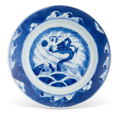 Lot 203 - A Chinese Blue and White Porcelain Dragon Plate