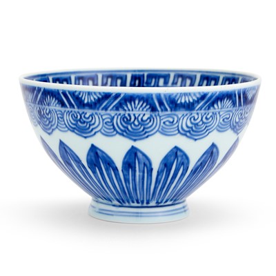 Lot 202 - A Chinese Ming-Style Blue and White Porcelain 'Lianzi' Bowl