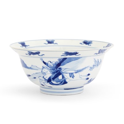 Lot 201 - A Chinese Blue and White Porcelain Bowl