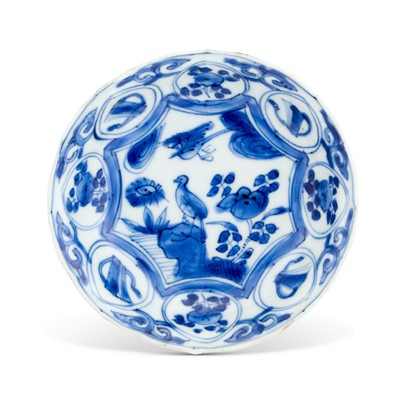 Lot 200 - A Small Chinese Blue and White Porcelain Dish