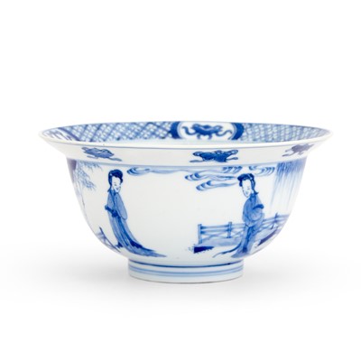 Lot 196 - A Chinese Blue and White Porcelain Bowl