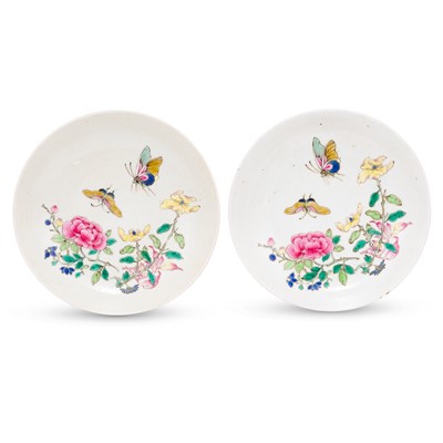 Lot 623a - Two Pairs of Chinese Pink-glazed Teacups and Trays