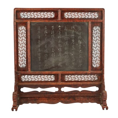 Lot 554 - A Chinese Duan and Burl Table Screen