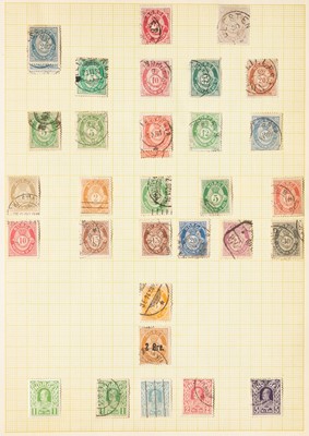 Lot 1016 - Worldwide Postage Stamp Collection