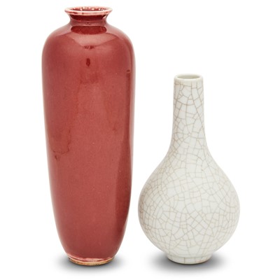 Lot 223 - Two Chinese Porcelain Bottle Vases