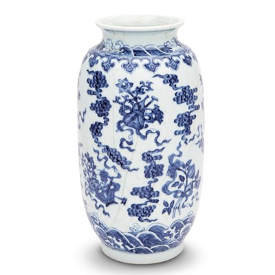 Lot 271 - A Chiense Blue and White Porcelain Bottle Vase