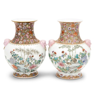 Lot 265 - A Pair of Chinese Enameled Porcelain Vases