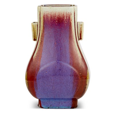 Lot 717 - A Chinese Flambe Glazed Porcelain Hu Vase