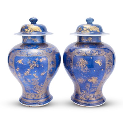 Lot 660 - A Pair of Chinese Gilt Decorated Powder Blue Porcelain Baluster Jars and Covers