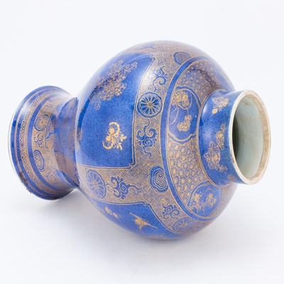 Lot 660 - A Pair of Chinese Gilt Decorated Powder Blue Porcelain Baluster Jars and Covers