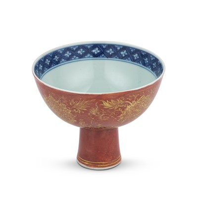 Lot 710a - A Chinese Blue and White and Coral Red Porcelain Stem Bowl