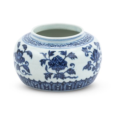 Lot 683 - A Chinese Blue and White Porcelain Jar