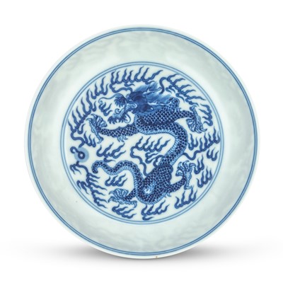 Lot 705a - A Chinese Blue and White Porcelain Dish