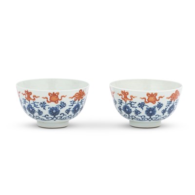 Lot 700a - A Pair of Chinese Enameled Porcelain Bowls