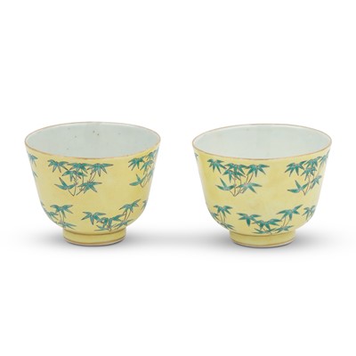 Lot 726 - A Pair of Chinese Enameled Porcelain Cups