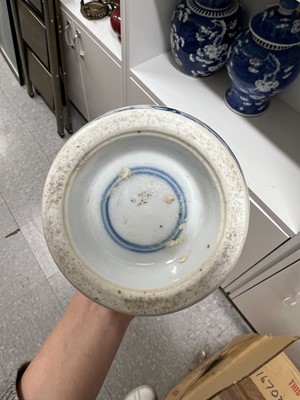 Lot 115 - A Chinese Blue and White Porcelain 'Dragon' Vase