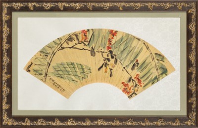 Lot 294 - A Chinese Fan Leaf Painting of Zheng Yue
