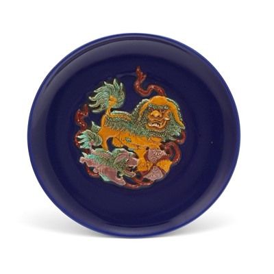 Lot 252 - A Chinese Cobalt Blue Glazed Porcelain Dish