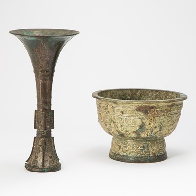 Lot 475 - Two Chinese Archaistic Bronze Vessels