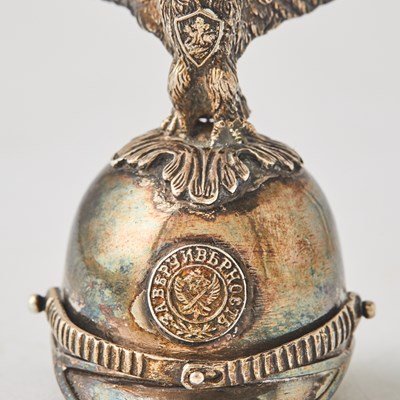 Lot 236 - Parcel-Gilt Silver Charka and Enameled Sterling Silver Charka