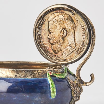 Lot 236 - Parcel-Gilt Silver Charka and Enameled Sterling Silver Charka