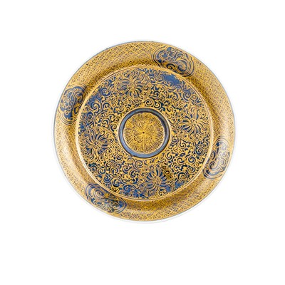 Lot 206 - A Chinese Gilt Decorated Porcelain Cup Stand