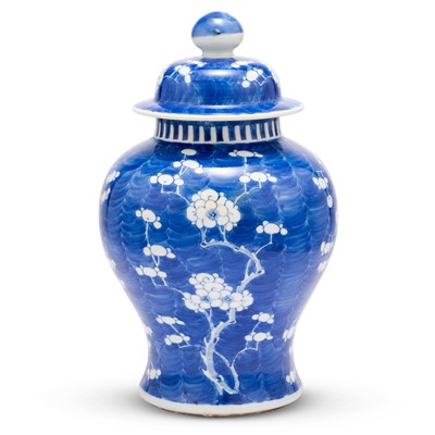 Lot 226 - A Chinese Hawthorn Porcelain Vase and Cover