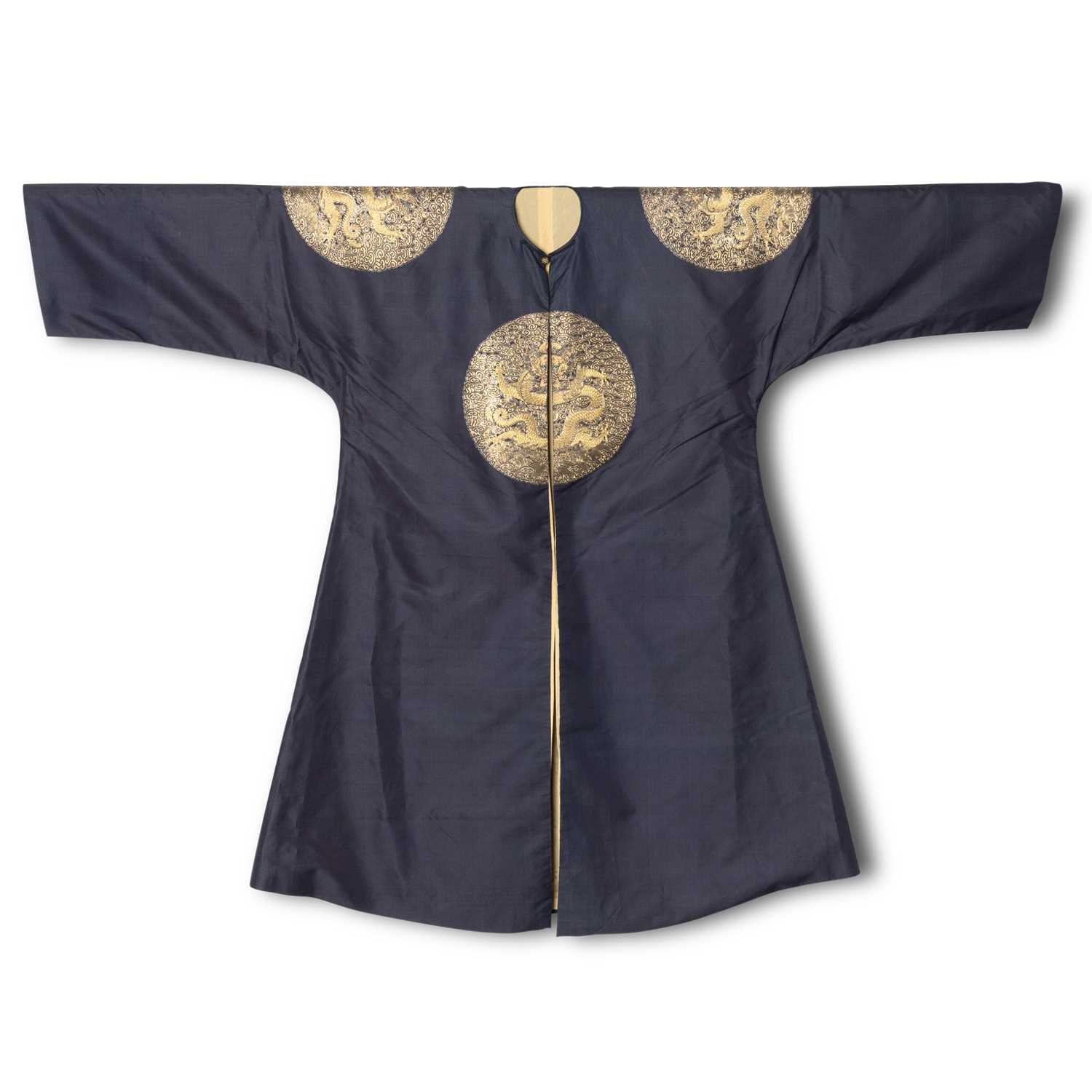 Lot 105 - A Rare Chinese Imperial Silk Surcoat