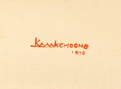Lot 595 - Choong Kam Kow