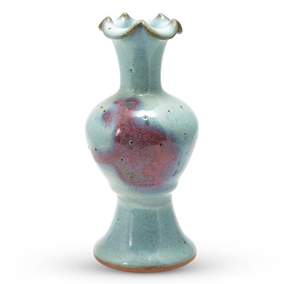 Lot 647 - A Chinese Jun Porcelain Bottle Vase