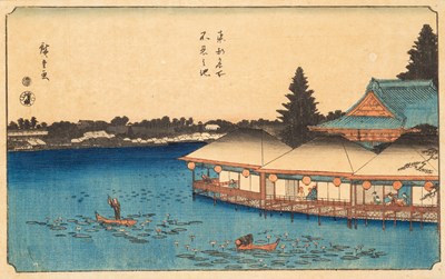 Lot 776 - A Japanese Ukiyo-e Woodblock Print by Hiroshige